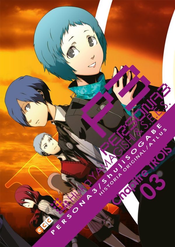 Persona 3 03